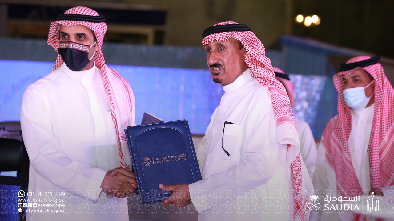 الخطوط السعودية توثّق تاريخها بشراكة إستراتيجية مع دارة الملك عبدالعزيز