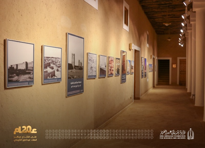 الملك عبدالعزيز متحف متحف جده