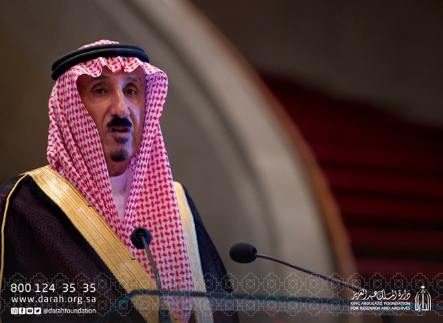 معالي الأمين العام المكلف : العلاقات السعودية الفلبينية متميزة رسمياَ وشعبياَ